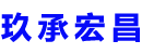 丹东